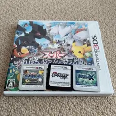 DS 、3DS ポケモン3点セット