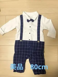 Item thumbnail for item b3da6f53-8792-45ea-b694-aa93e5a5b6ba