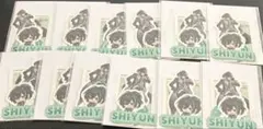 STPR expo くじ しゆんくん ステッカー 12枚