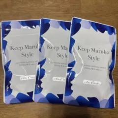 マルコ青サプリ Keep Maruko Style 3袋セット ダイエットサプリのサムネイル