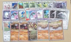 BW　まとめ売り　セット　古いカード