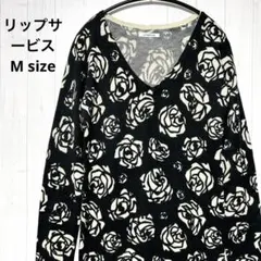 美品　リップサービス　ローズ柄　Vネックニット　ワンピース　Mサイズ　長袖