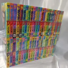 【良品！頭文字D イニシャルD 全48巻セット しげの秀一】