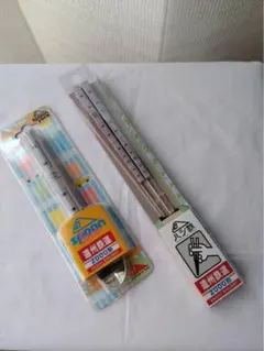 スプーン と箸 セット