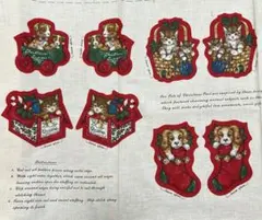 くもさん様 リクエスト 2点 まとめ商品