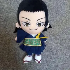 呪術廻戦0 夏油傑 ぬいぐるみ　劇場版　おすわり　半目　グッズ　映画
