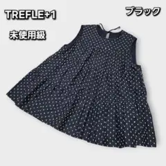 trefle+1 トレフルプラスワン フェアリー コットン ノースリーブ 
