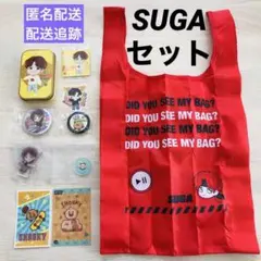 BTS TinyTAN  SUGA  BT21 SHOOKY  おまとめセット♡