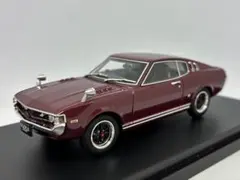 国産名車コレクション 1/43