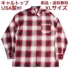 XLサイズキャルトップ 長袖シャツ CALTOPオンブレーチェックレッドチェック