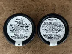 LUSH 試供品 モーストリー ハッピースキン 各6g 未使用•未開封のサムネイル