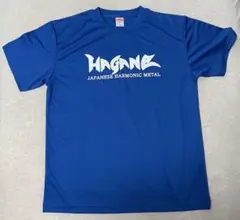 HAGANE Tシャツ ブルー XL