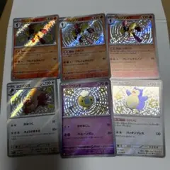 ポケモンカード ホロカードセット