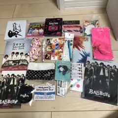 中島健人　まとめ売り