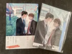 Item thumbnail for item d6b7cada-395c-41e5-8bd2-a9599d6ce833