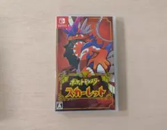 ポケットモンスター スカーレット Nintendo Switch