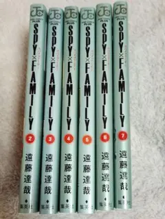 SPY×FAMILY　スパイファミリー　漫画　1~7巻　セット