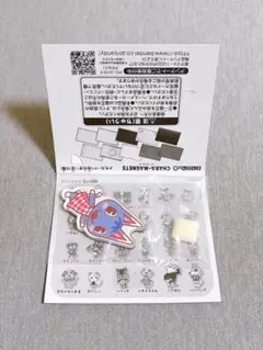 どうぶつの森 キャラマグネッツ ブーケ