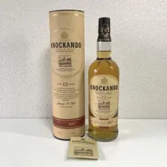ARCABUZ BOURBON CASK STRENGTH 700ml - メルカリ