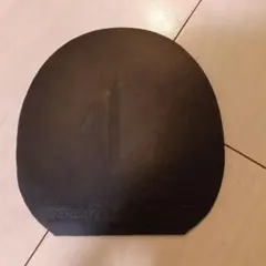 Item thumbnail for item 5250cdca-f71b-46a4-9de1-d827af48b3f0