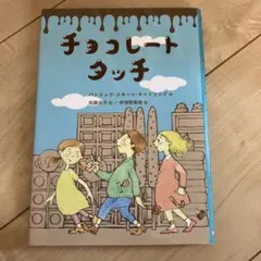 Item thumbnail for item da0f99db-41dc-41a7-a5f8-8a1a7b2c109f