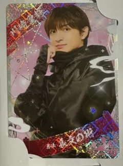 忍コレクションカード 川﨑皇輝