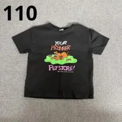 LOWRYS FARM キッズ　Tシャツ