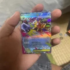 メガスターミーex RR MEGA 拡張パック ムニキスゼロ 021/080