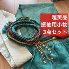 Item thumbnail for item 6b3559f1-86a7-4737-8351-d865b99362d1