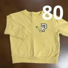 GU 포켓몬 トレーナー 80cm