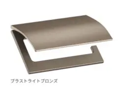 Item thumbnail for item 3a50d2ba-93f1-4b83-81c4-0900896a7de0