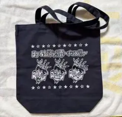 つよし@プ読10/3-7対応不可様 リクエスト 4点 まとめ商品