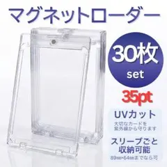 Item thumbnail for item 5342c445-f3d4-4bfd-ab7e-37a5d8d6a2d7