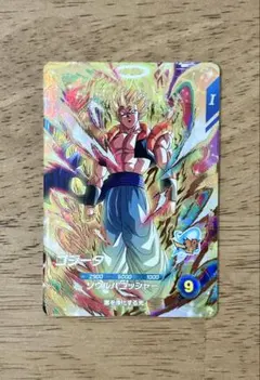 ドラゴンボールスーパーダイバーズ SDV7-062 ゴジータ GDR