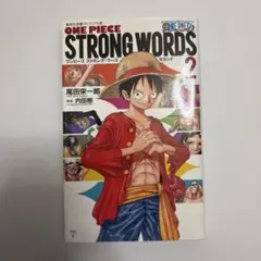 Item thumbnail for item d4b51fa0-ffc3-48c1-9b31-148bf80501dc