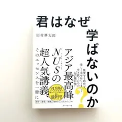 Item thumbnail for item e8d7bdf7-95a4-4cfb-8850-e8b0515ee2bf