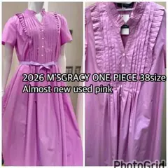 2026年最新】M'S GRACY カラー：ピンク系 レディース 半袖 カットソー