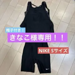 NIKE セパレート　水着　スイムウェア　ビキニ　タンクトップ　パンツ　セットのサムネイル