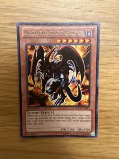 遊戯王　暗黒魔族ギルファー・デーモン　英語版　字レア　LCYW
