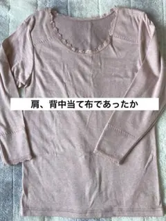 Item thumbnail for item 7754ab0e-5f07-4874-ac49-c9c1ac636f06