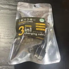 3in1充電ケーブル 2.1A