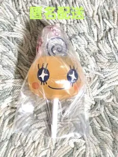 たまごっち　カラフルキャンディーチャーム　めめっち