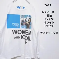 ZARA　レディース　長袖　tシャツ　ホワイト　Lサイズ　ヴィンテージ感