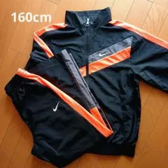 Nike ウインドブレーカー上下セット160cm