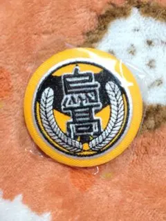 あんこ様 リクエスト 3点 まとめ商品