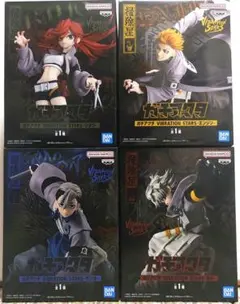 ガチアクタVIBRATION STARSルド ザンカ エンジンリヨウ 4種セット