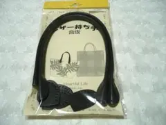 Item thumbnail for item 9509c627-1d8c-43ab-b45f-57550b74e111