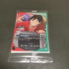 1番くじプロモ ルフィ - メルカリ
