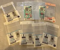 リフィル　8個セット　新品未使用　即購入⭕️