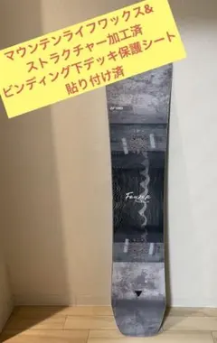 YONEX 4XP 151センチ　22-23 CALLAチューンナップ YONEX 4XP 151センチ 22-23モデル CALLAチューンナップ - メルカリ